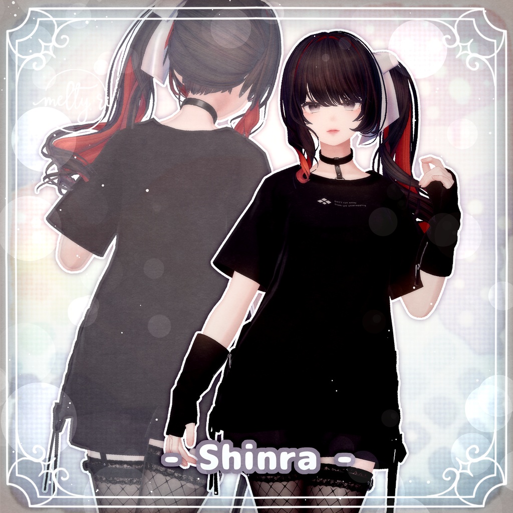 とぅるさらサイドテール🍄Lykre【8アバター対応】