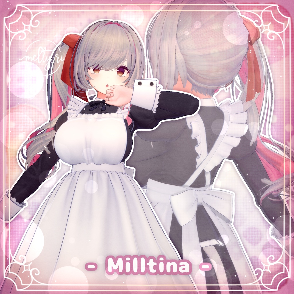 とぅるさらサイドテール🍄Lykre【8アバター対応】