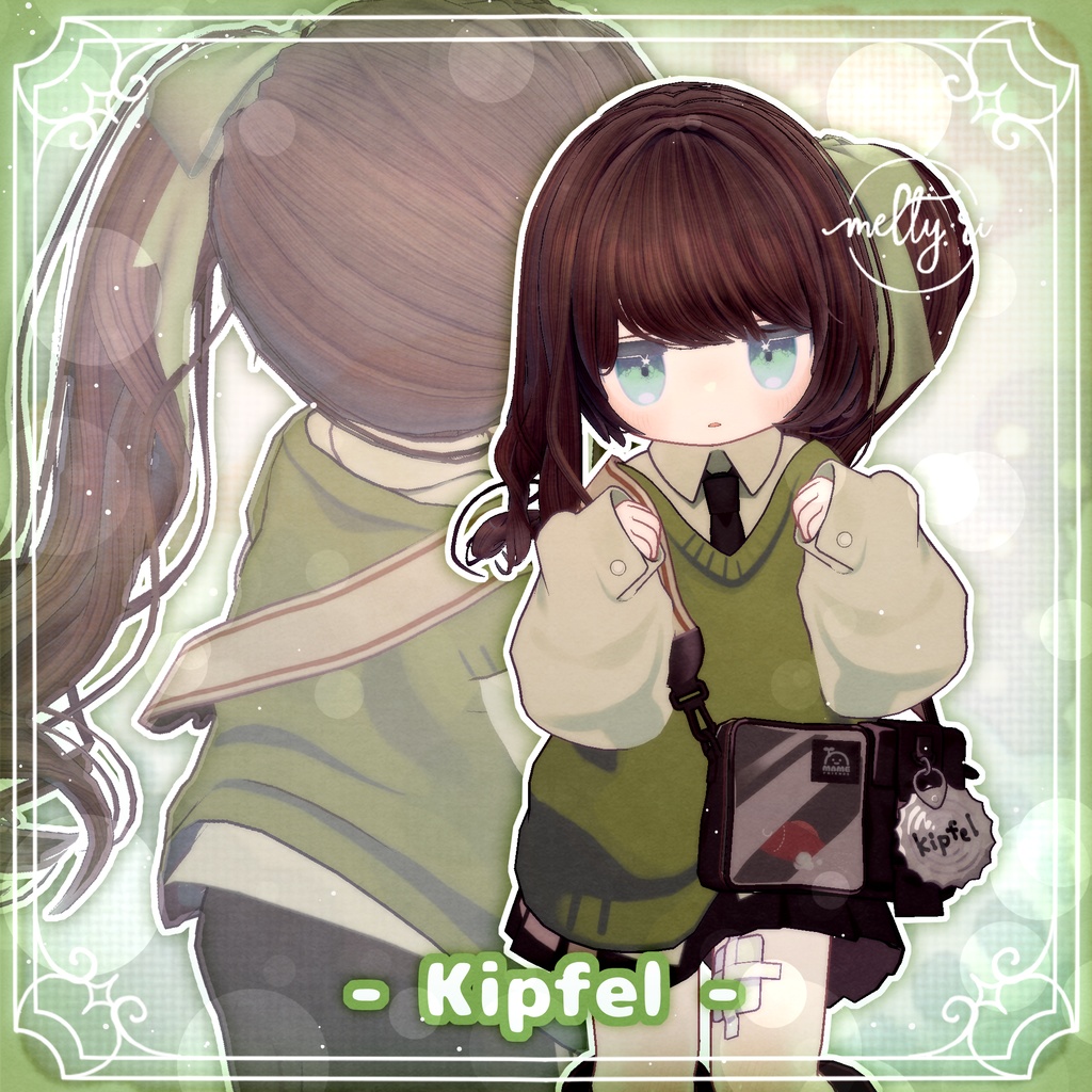 とぅるさらサイドテール🍄Lykre【8アバター対応】