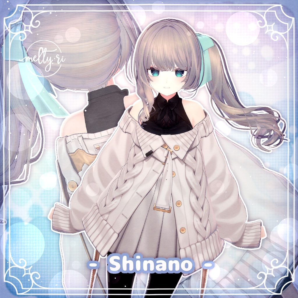 とぅるさらサイドテール🍄Lykre【8アバター対応】