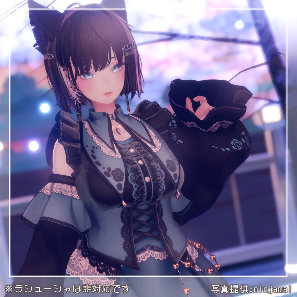 【衣装】Strivel Rose【12アバター対応】