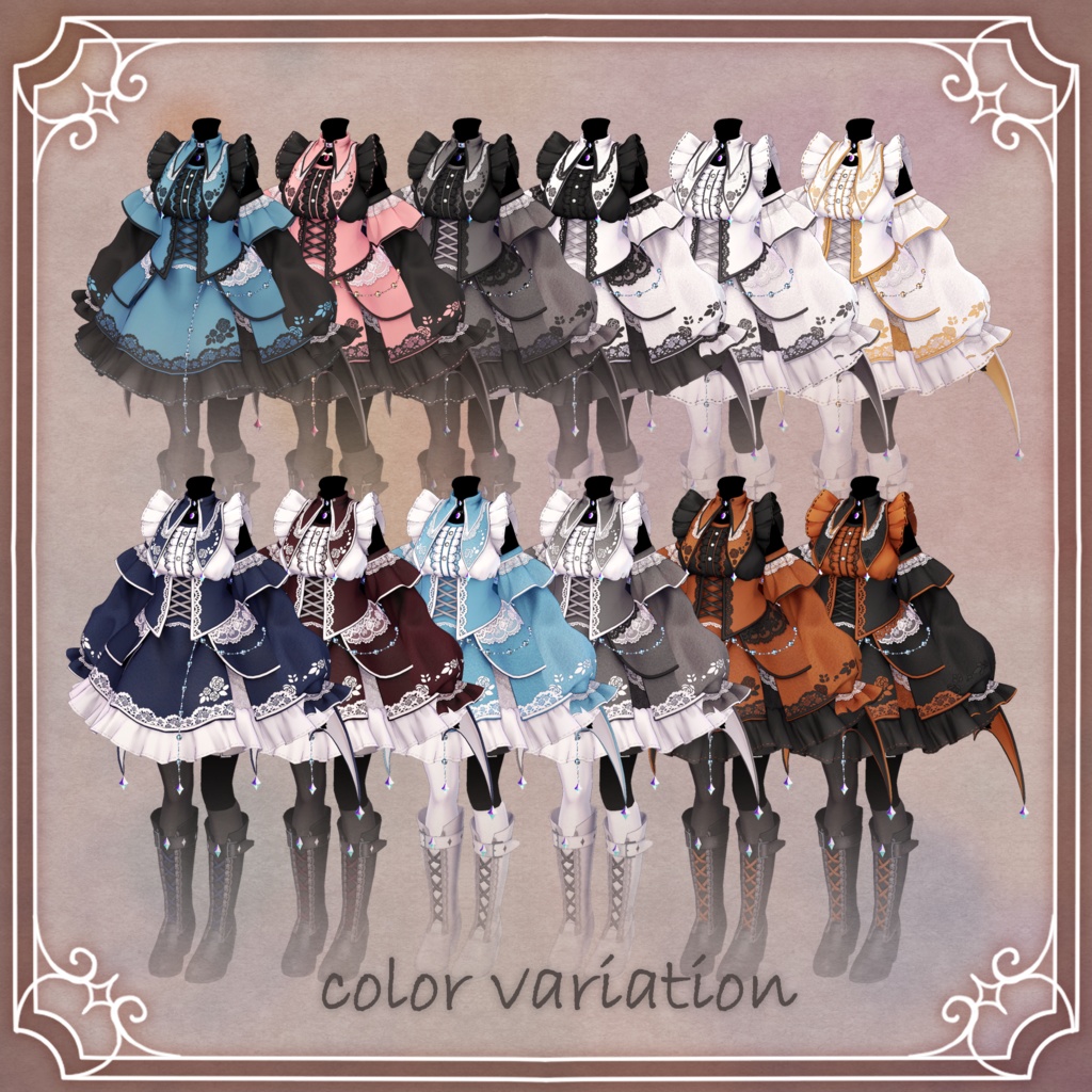 【衣装】Strivel Rose【12アバター対応】