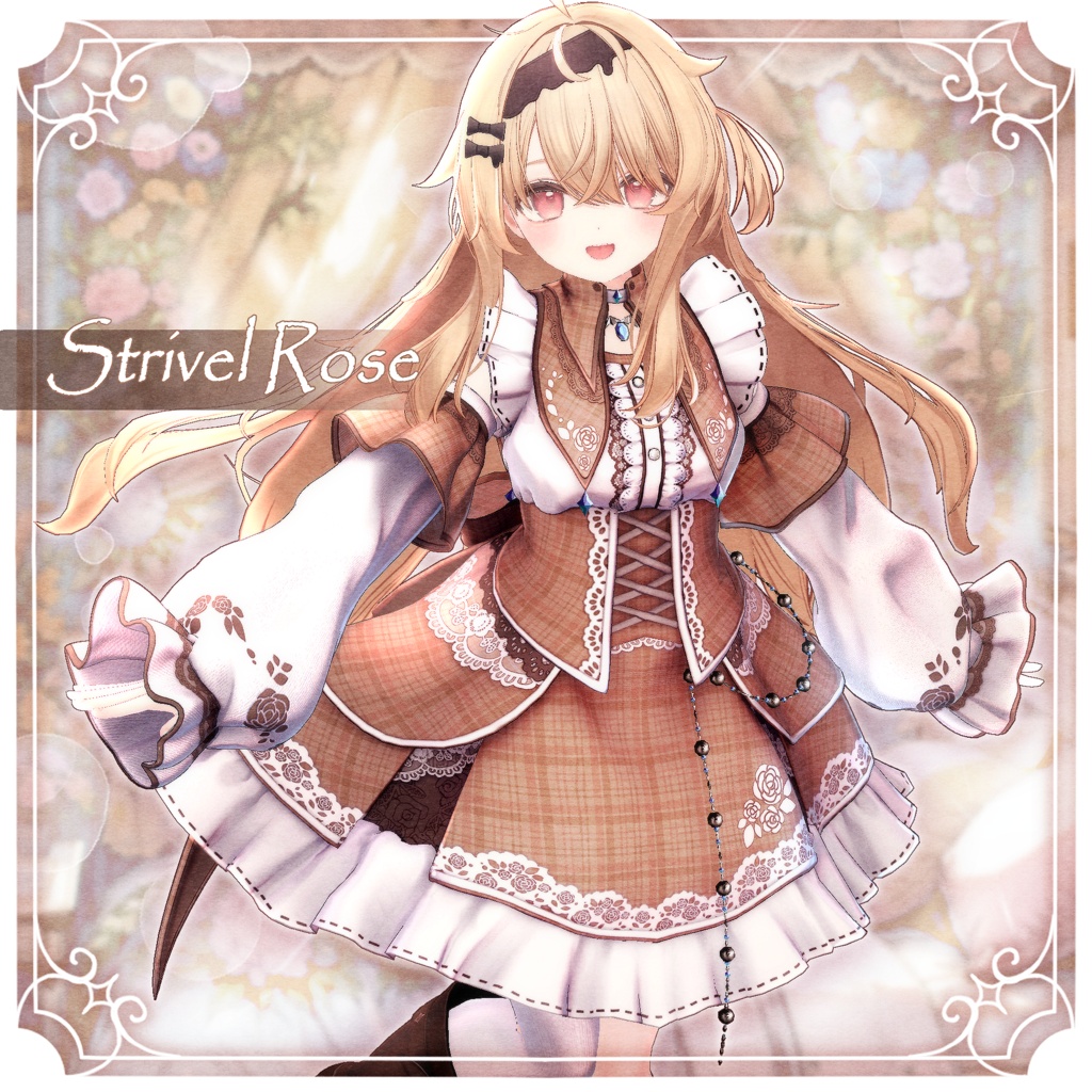 【衣装】Strivel Rose【13アバター対応】