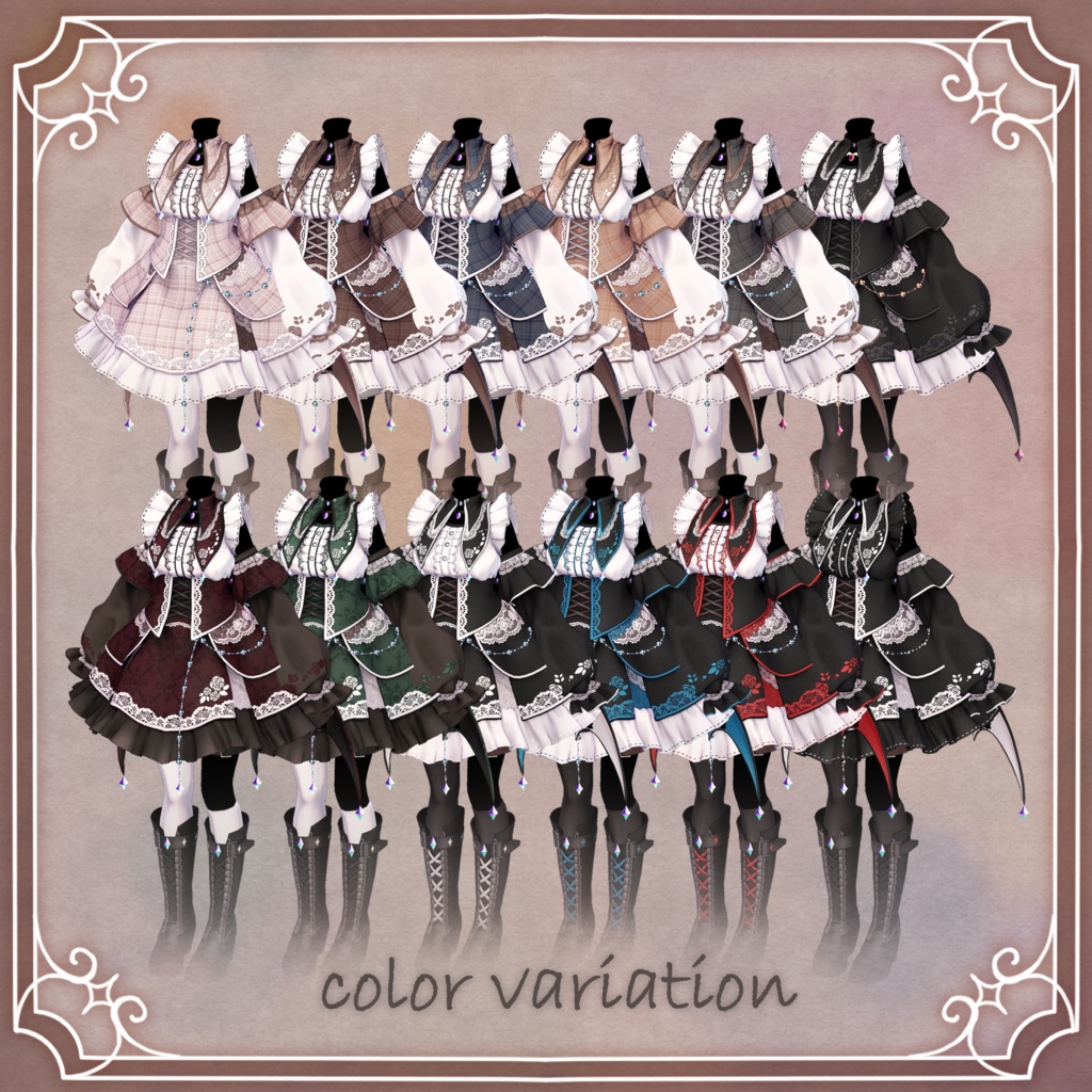 【衣装】Strivel Rose【12アバター対応】