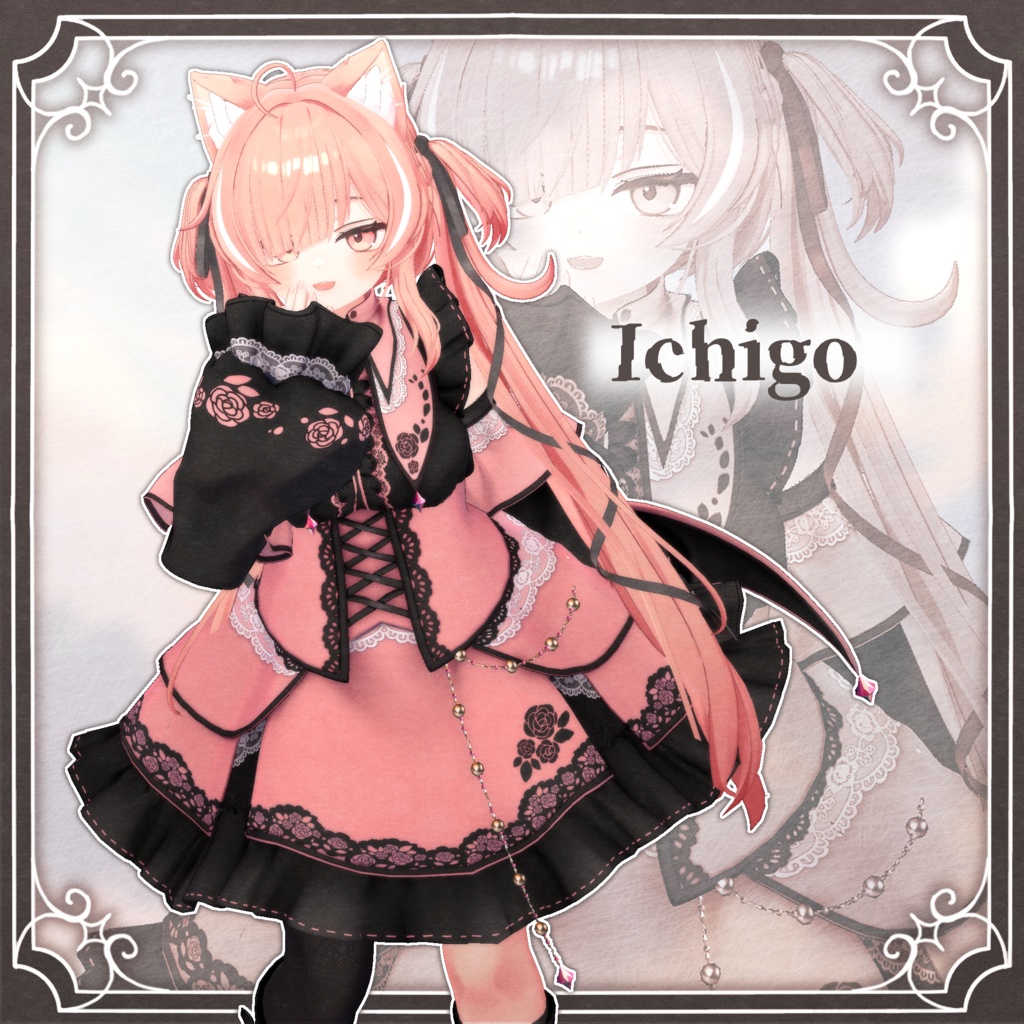 【衣装】Strivel Rose【12アバター対応】