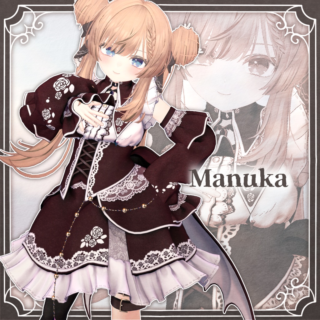 【衣装】Strivel Rose【12アバター対応】