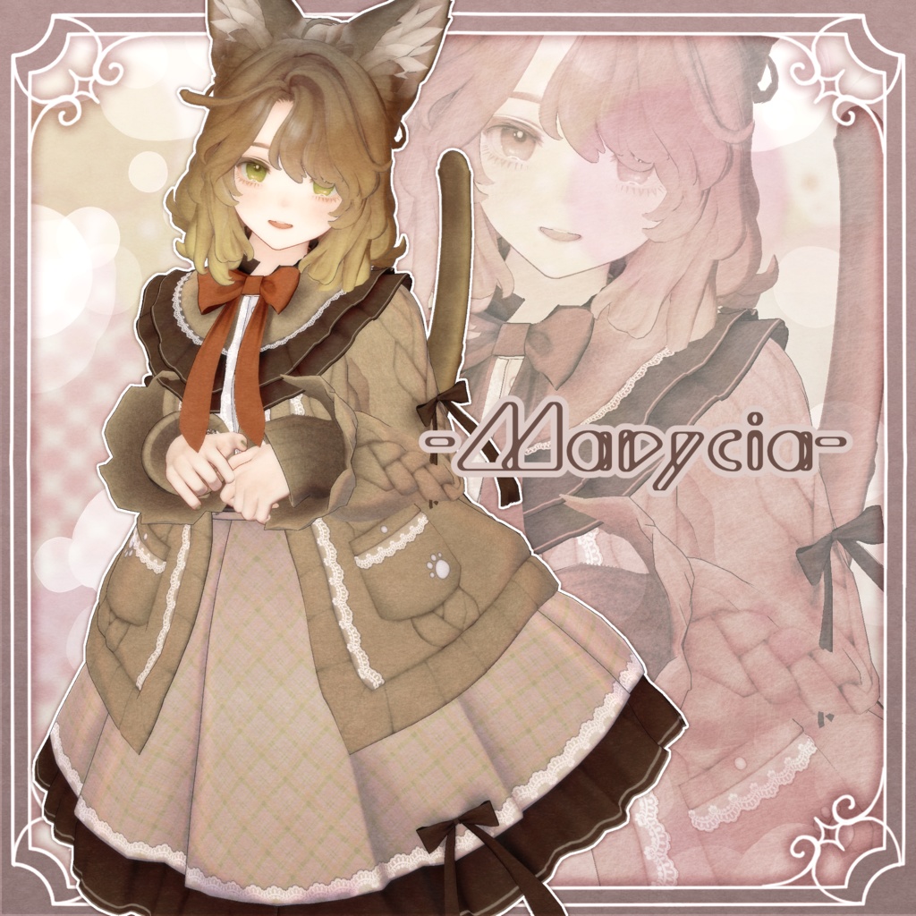 【SALE】Branche Nokka【13アバター対応】