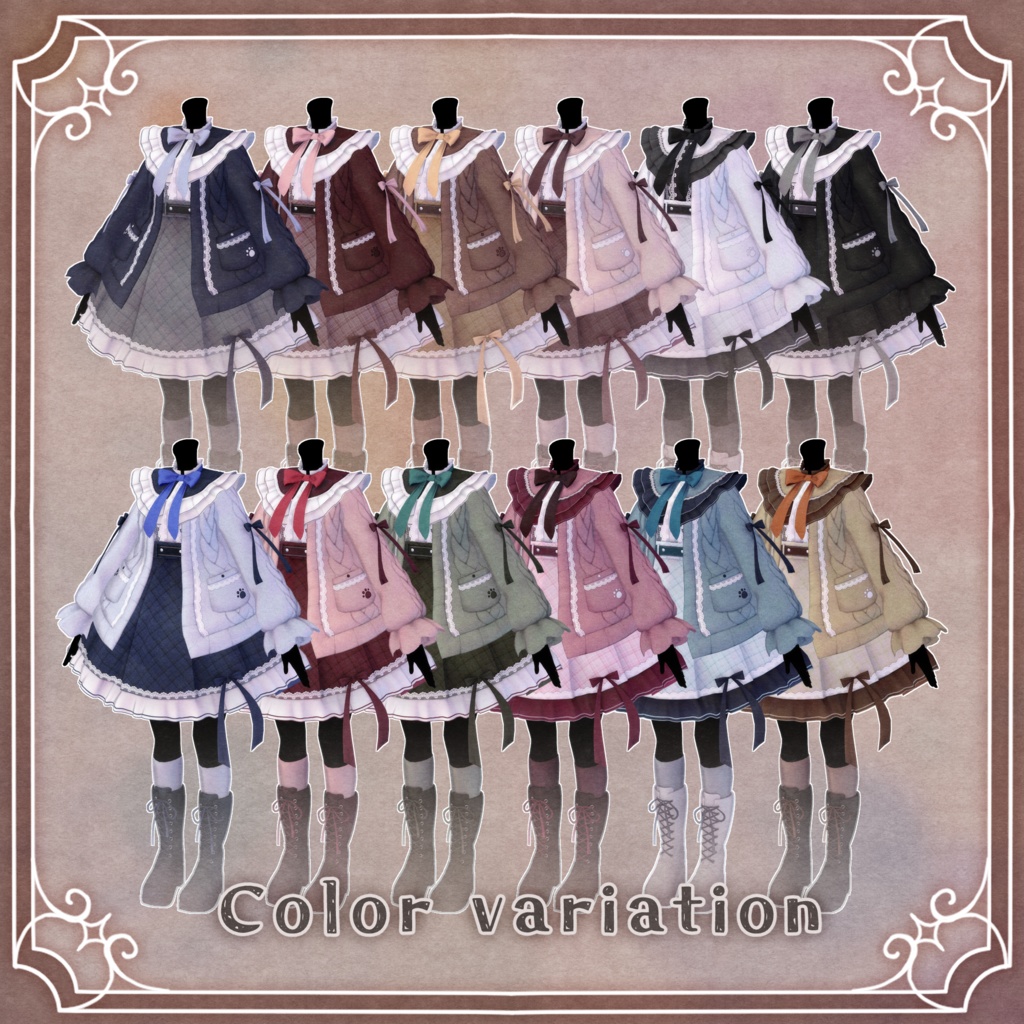 【SALE】Branche Nokka【13アバター対応】