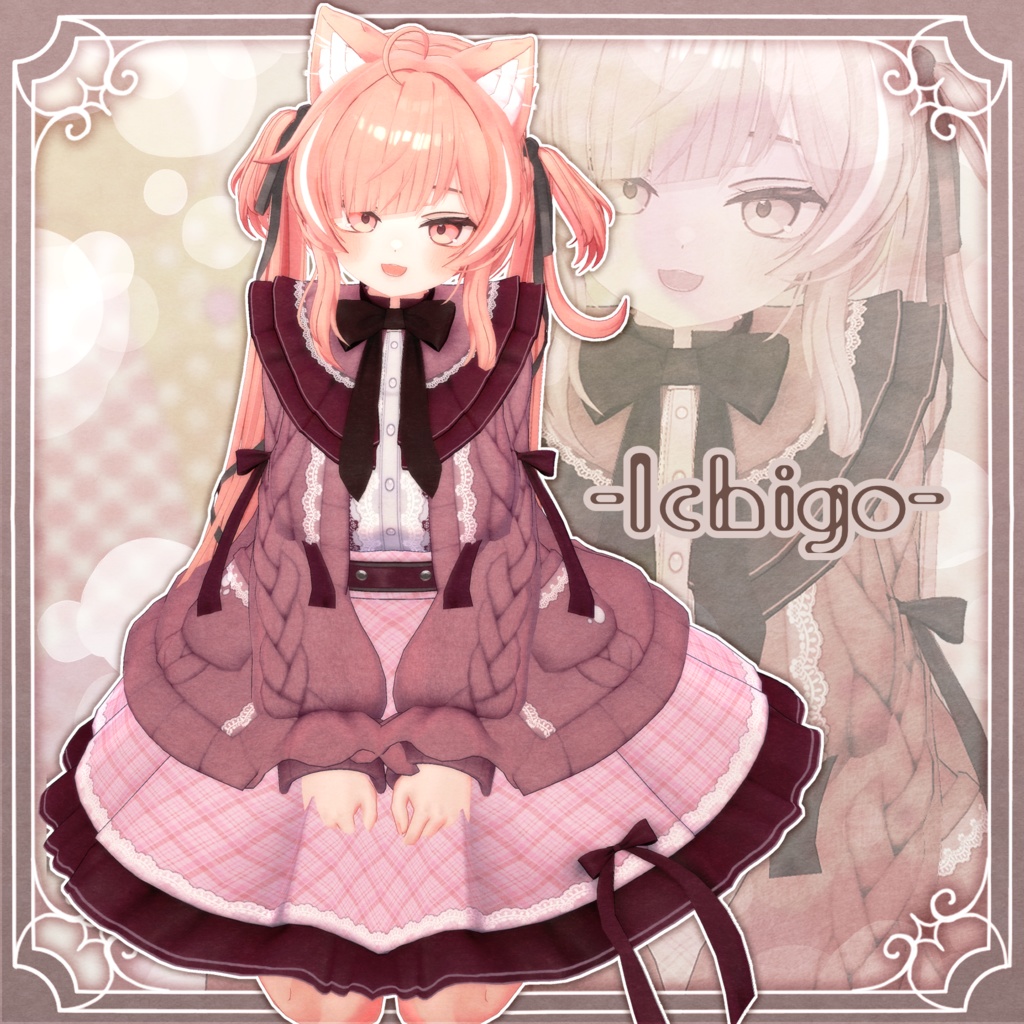 【SALE】Branche Nokka【13アバター対応】