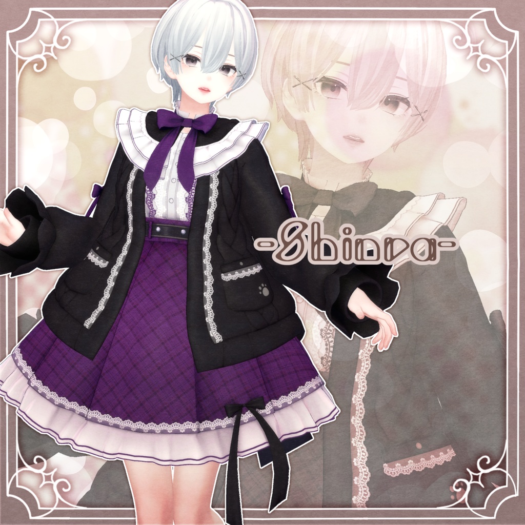 【SALE】Branche Nokka【13アバター対応】