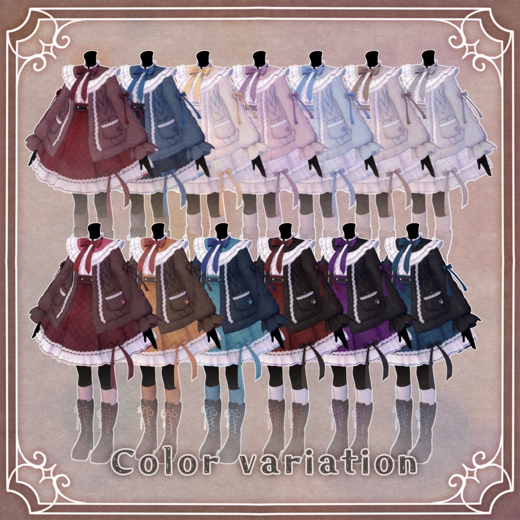 【SALE】Branche Nokka【13アバター対応】