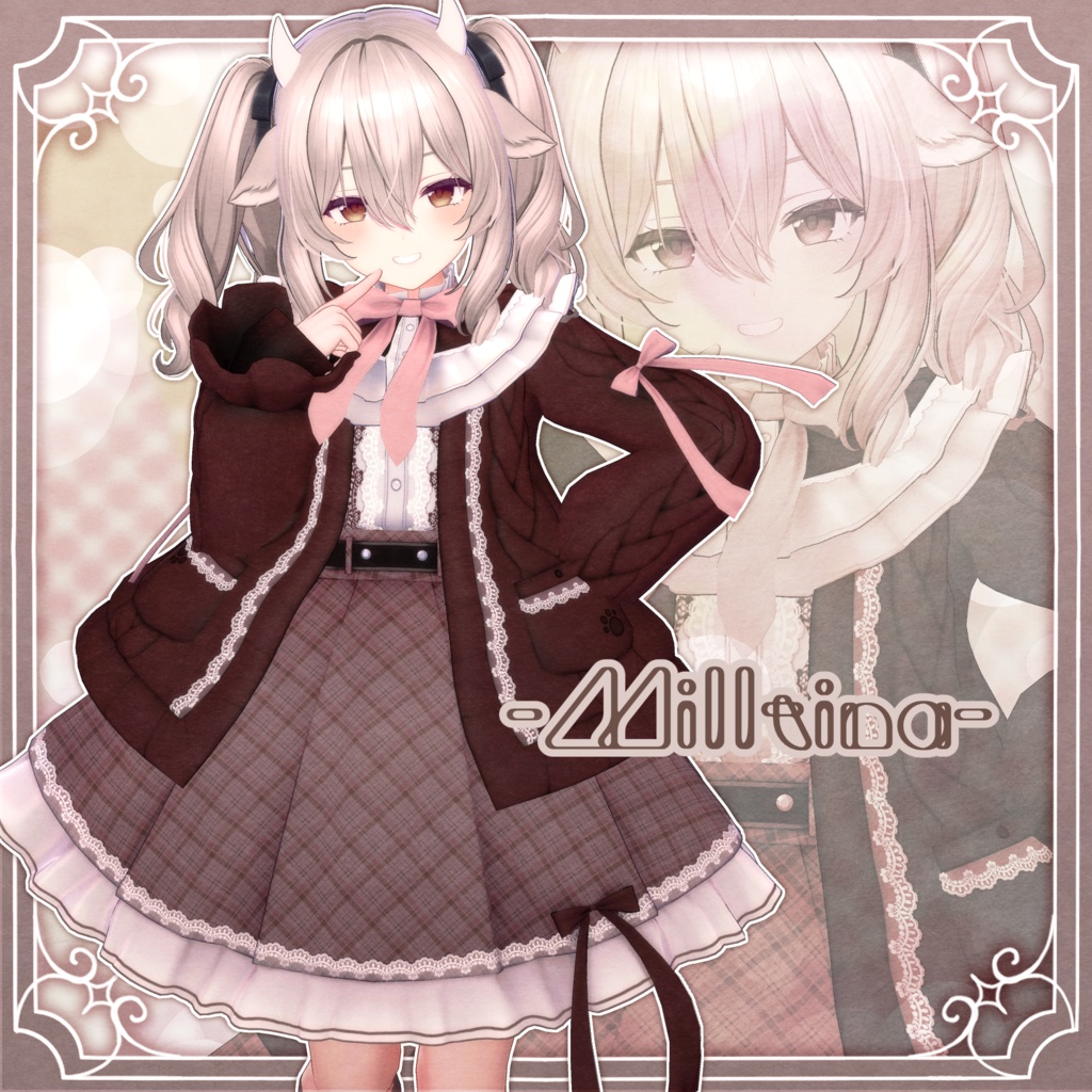 【SALE】Branche Nokka【13アバター対応】