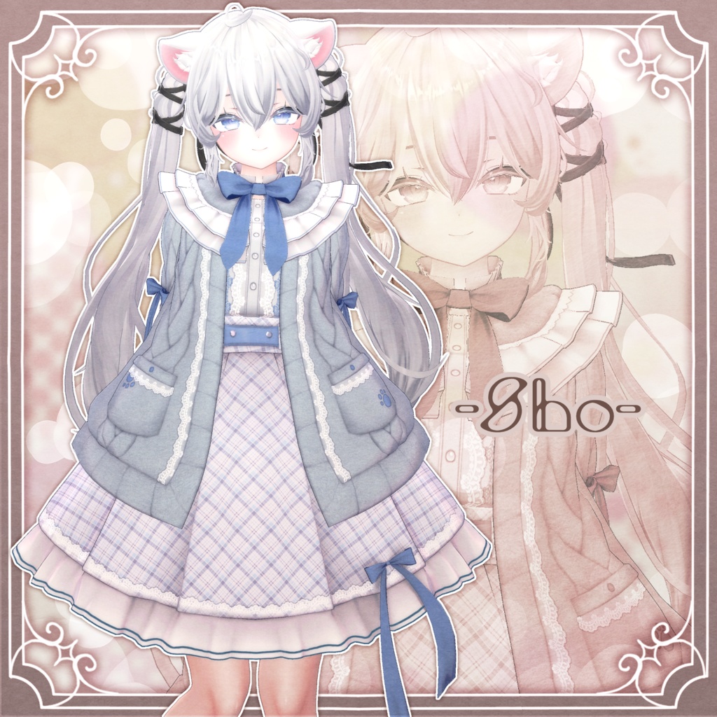 【SALE】Branche Nokka【13アバター対応】