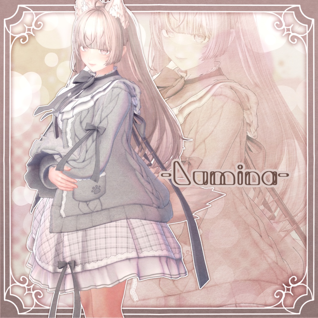 【SALE】Branche Nokka【13アバター対応】