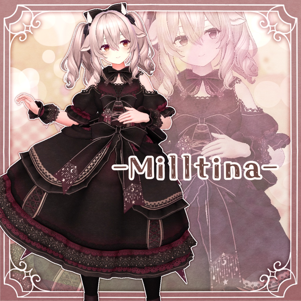 【1/2~発売セール】VelushiCroix【11アバター対応】