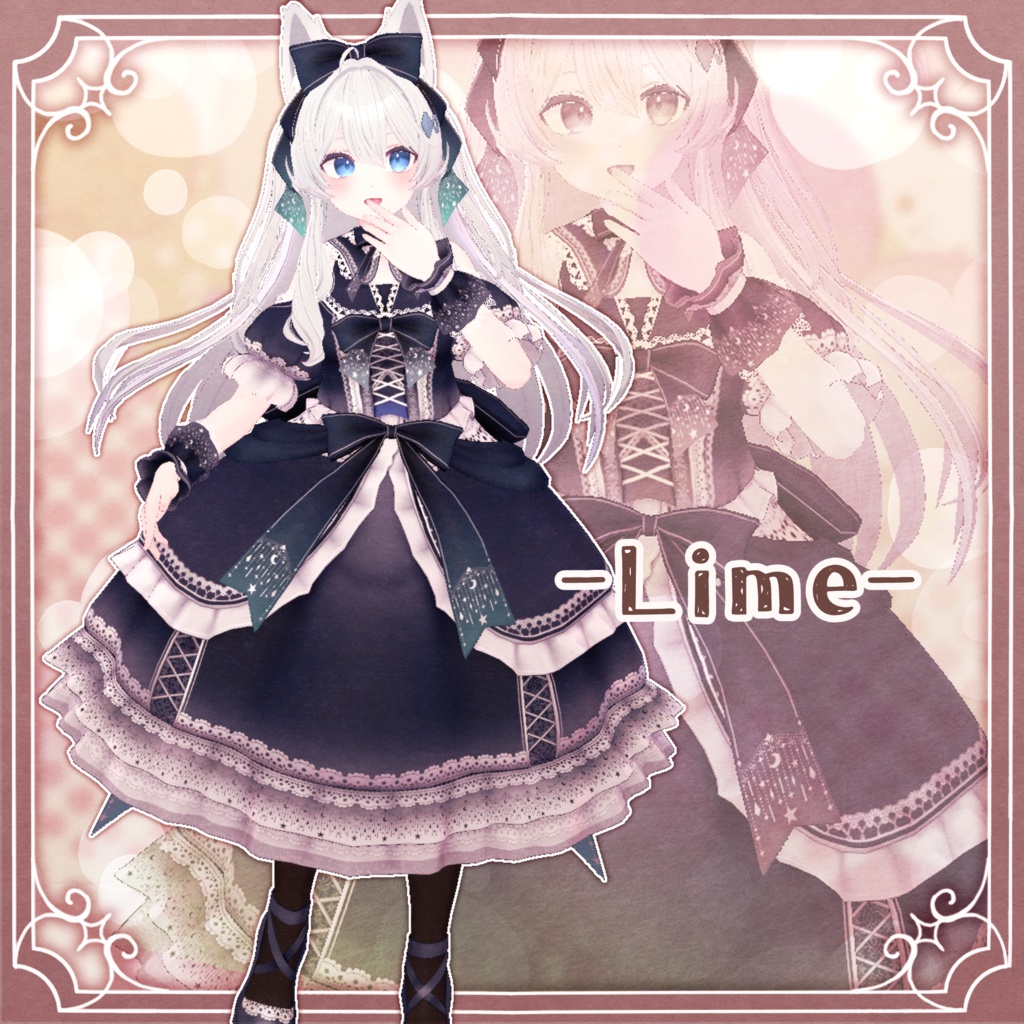 【1/2~発売セール】VelushiCroix【11アバター対応】