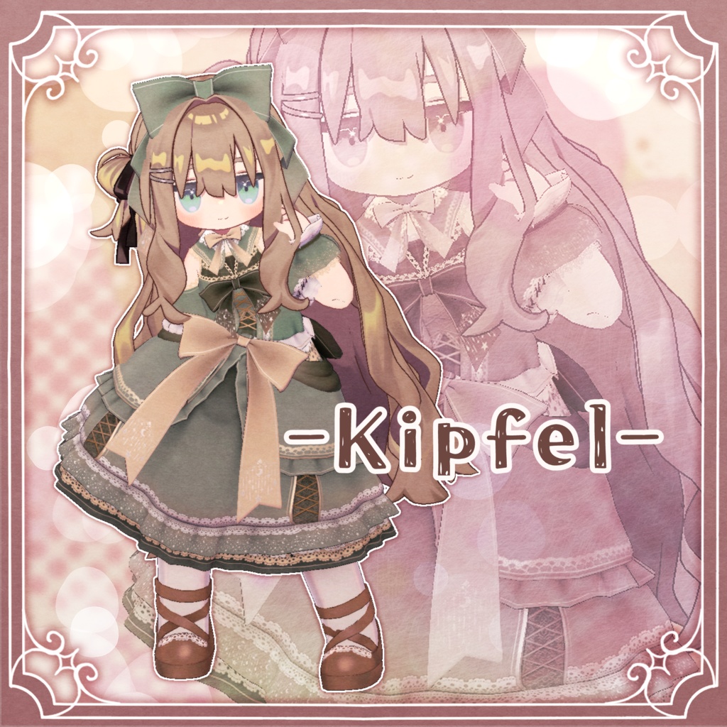 【1/2~発売セール】VelushiCroix【11アバター対応】