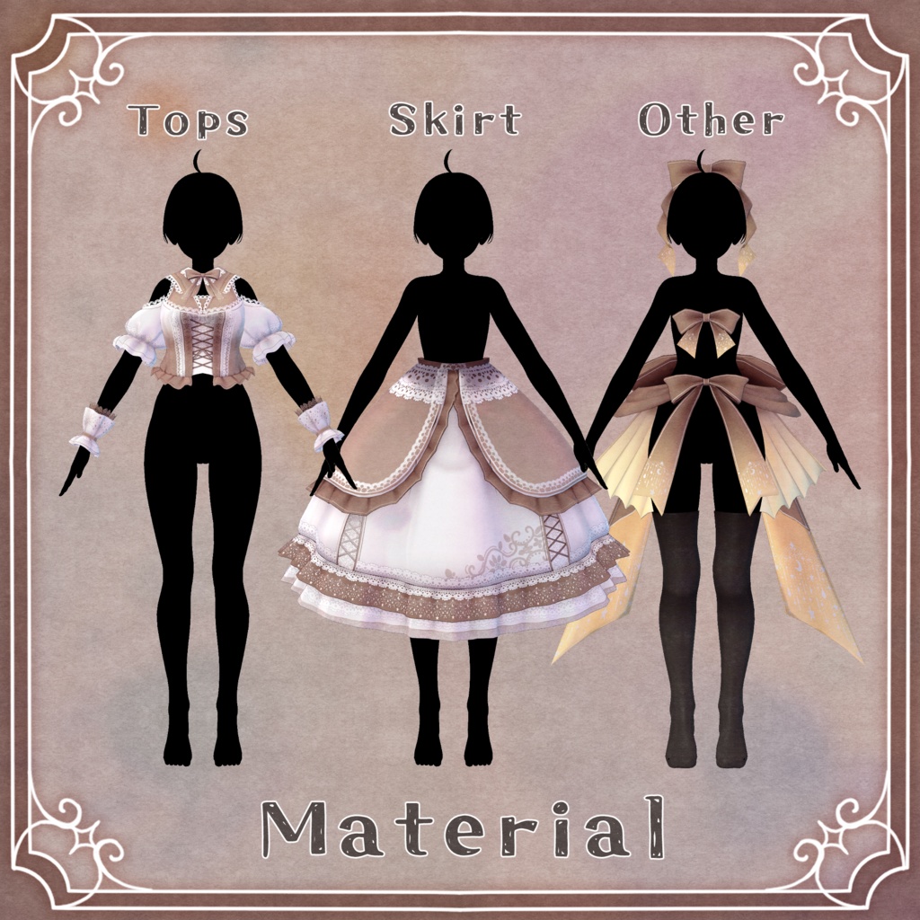 【1/2~発売セール】VelushiCroix【11アバター対応】