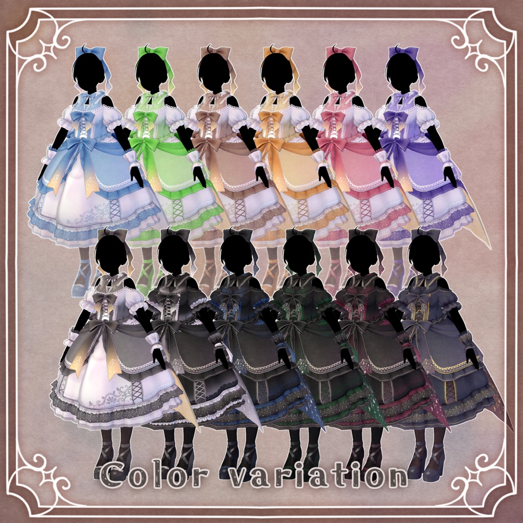 【1/2~発売セール】VelushiCroix【11アバター対応】