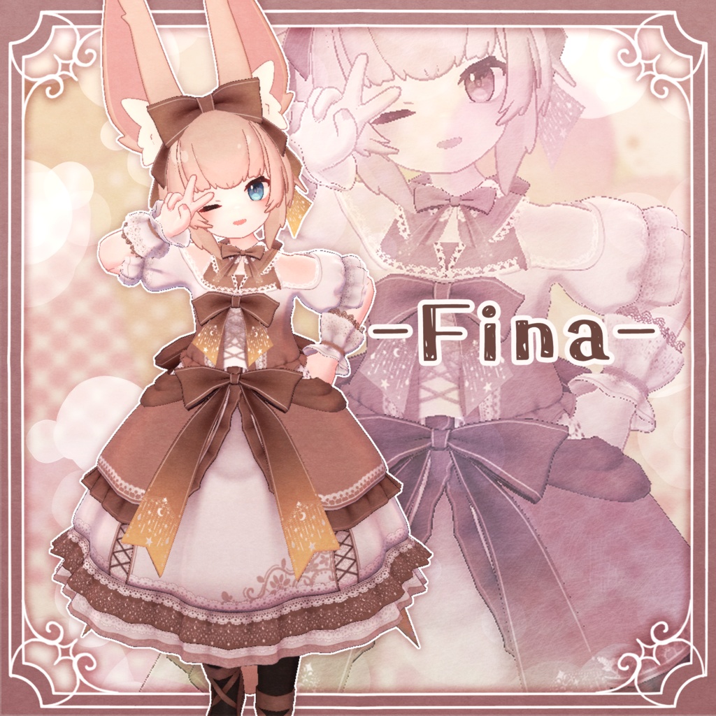 【1/2~発売セール】VelushiCroix【11アバター対応】