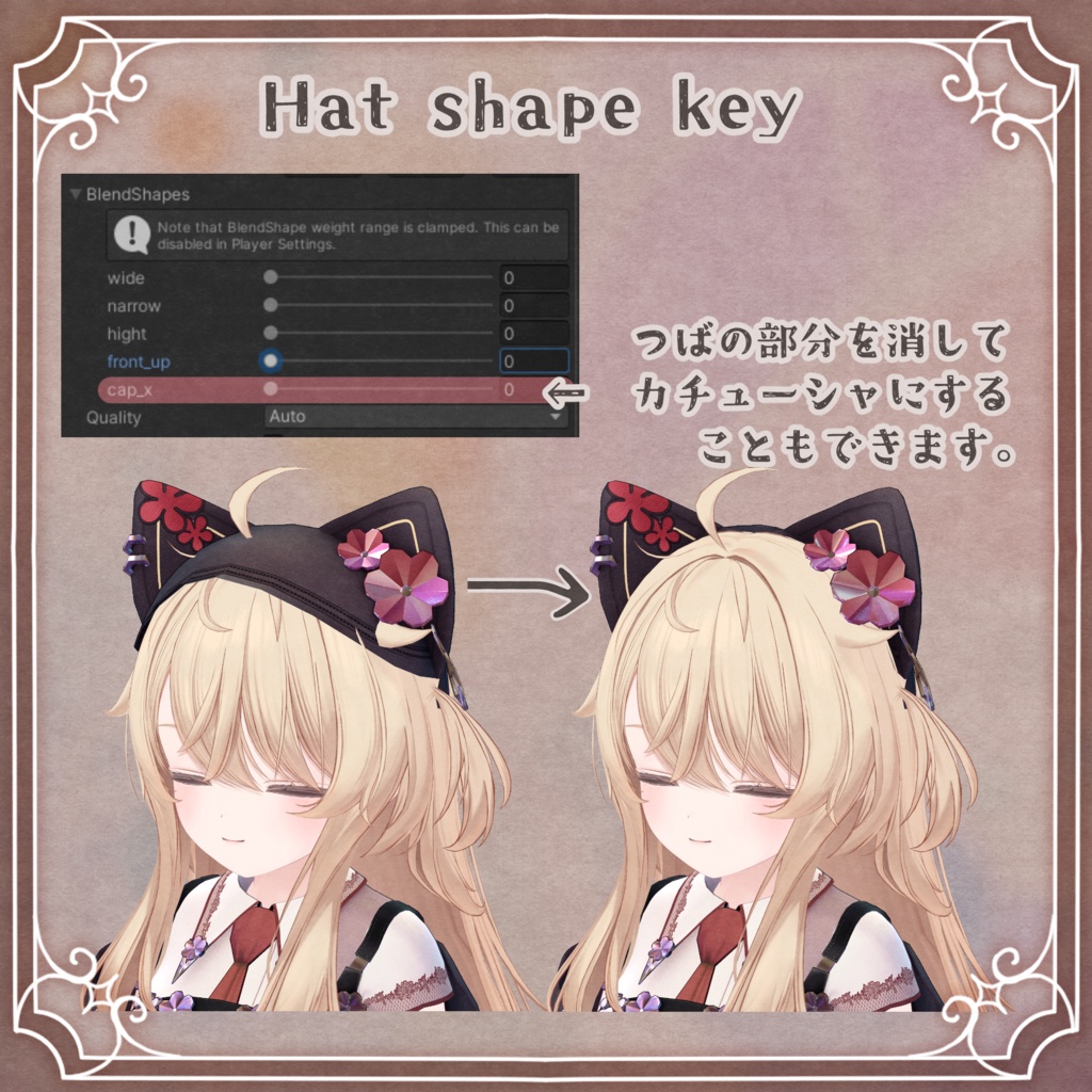 【発売セール】Klorfi【16アバター対応】