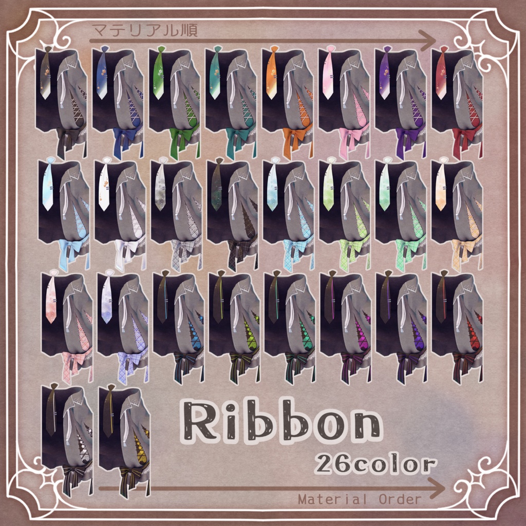 【発売セール】Klorfi【16アバター対応】