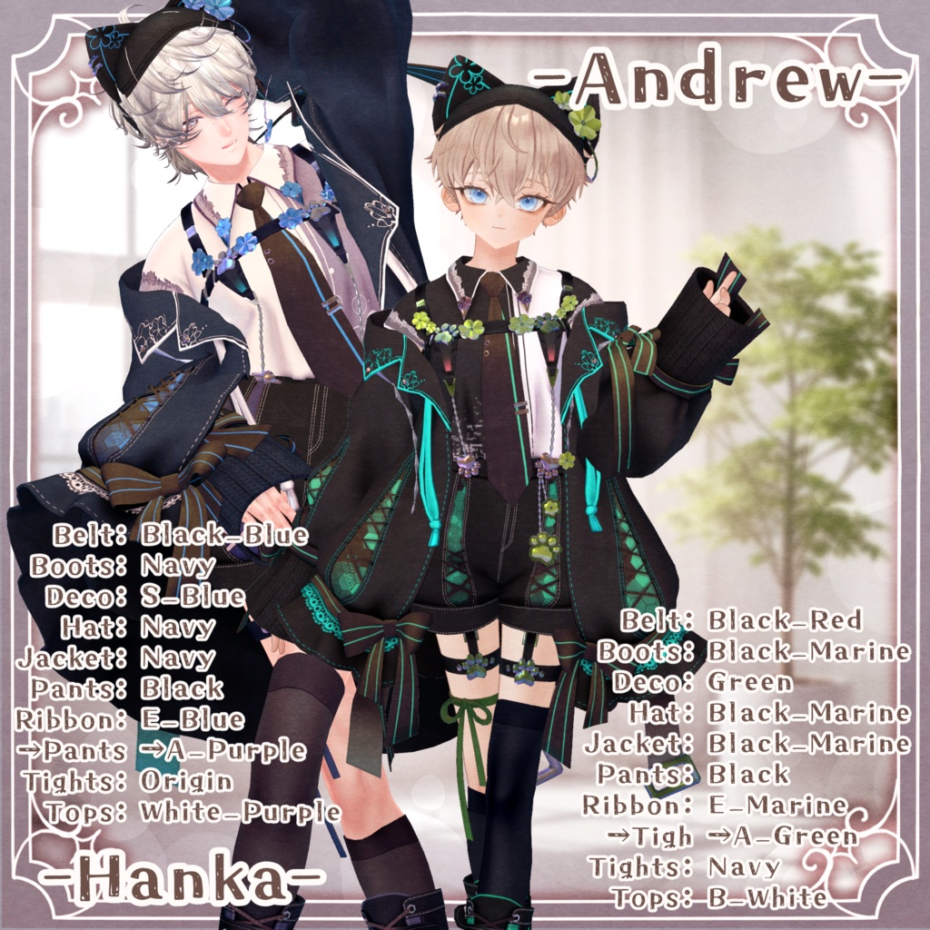 【発売セール】Klorfi【16アバター対応】