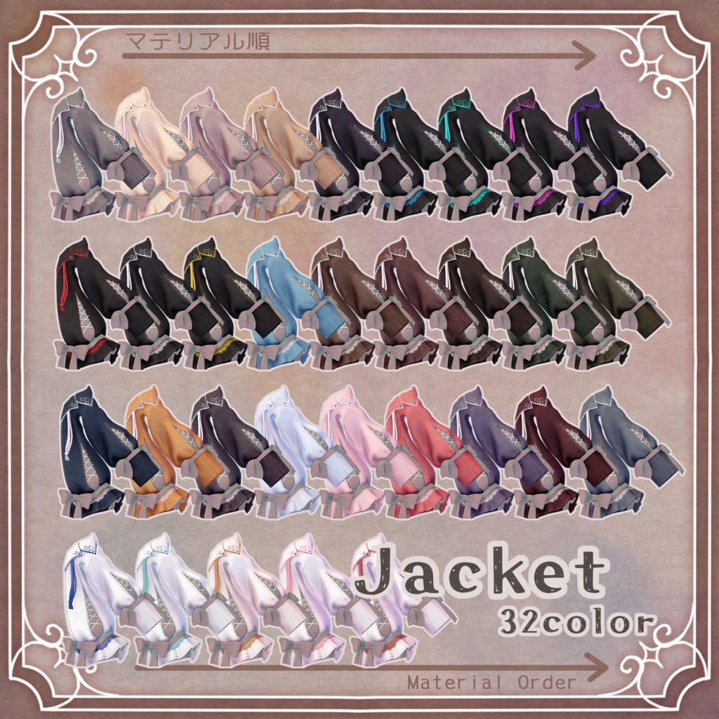 【発売セール】Klorfi【16アバター対応】