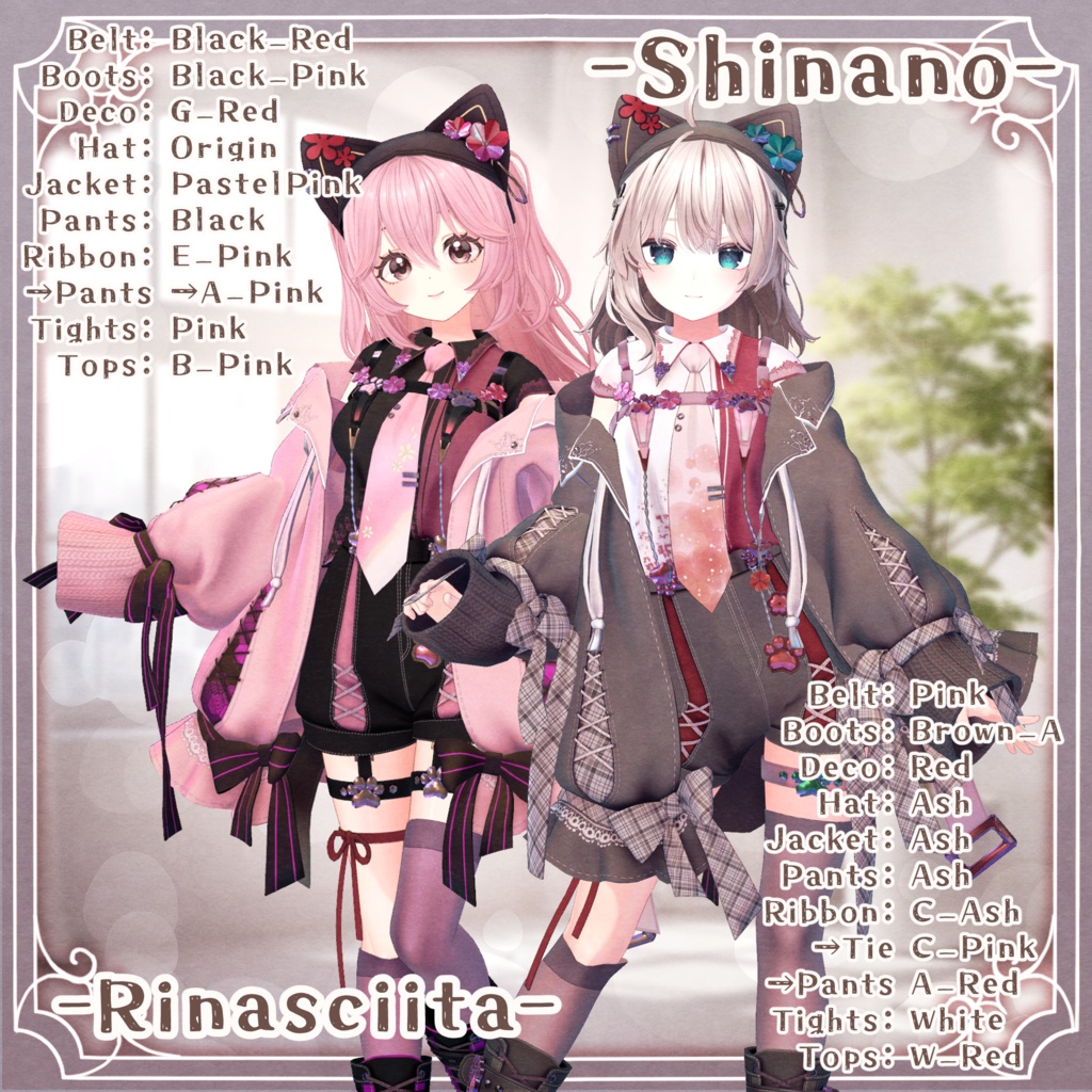 【発売セール】Klorfi【16アバター対応】