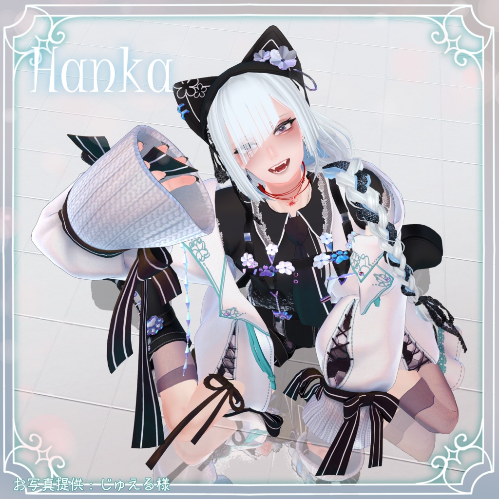 【発売セール】Klorfi【16アバター対応】