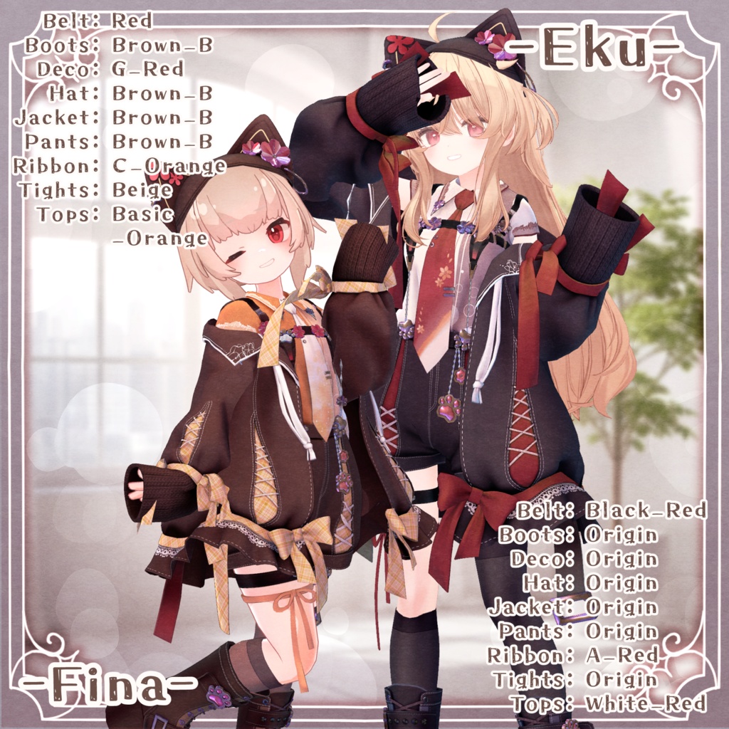 【発売セール】Klorfi【16アバター対応】