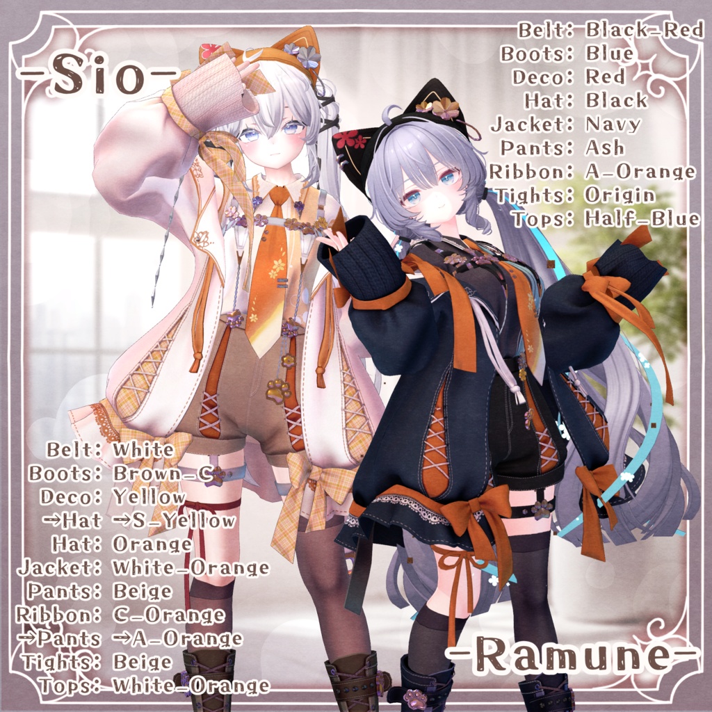 【発売セール】Klorfi【16アバター対応】