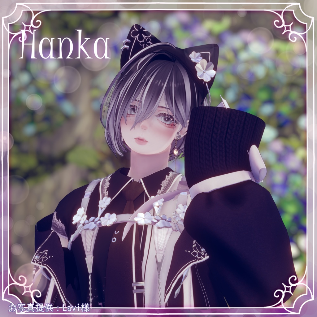 【発売セール】Klorfi【16アバター対応】