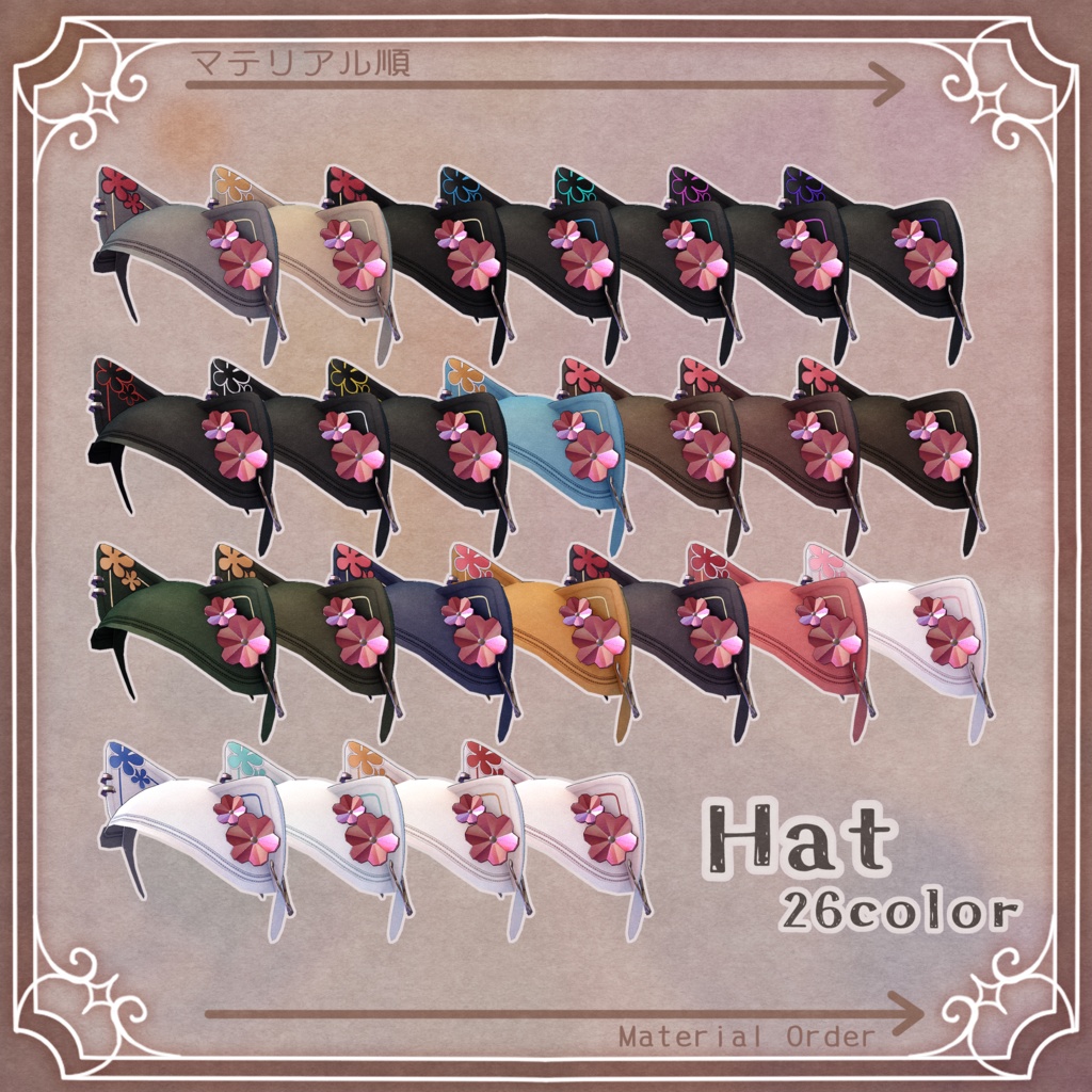 【発売セール】Klorfi【16アバター対応】