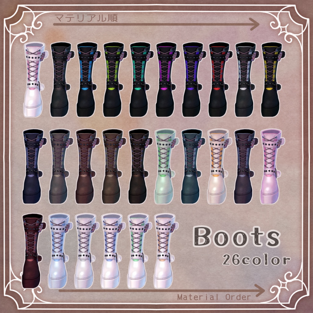 【発売セール】Klorfi【16アバター対応】