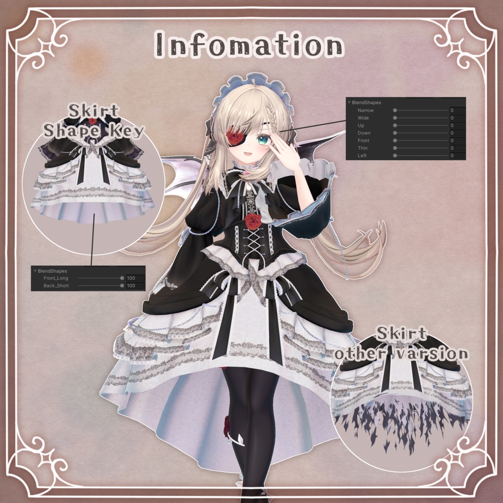 【発売セール】【衣装】Zelthira【13アバター対応】