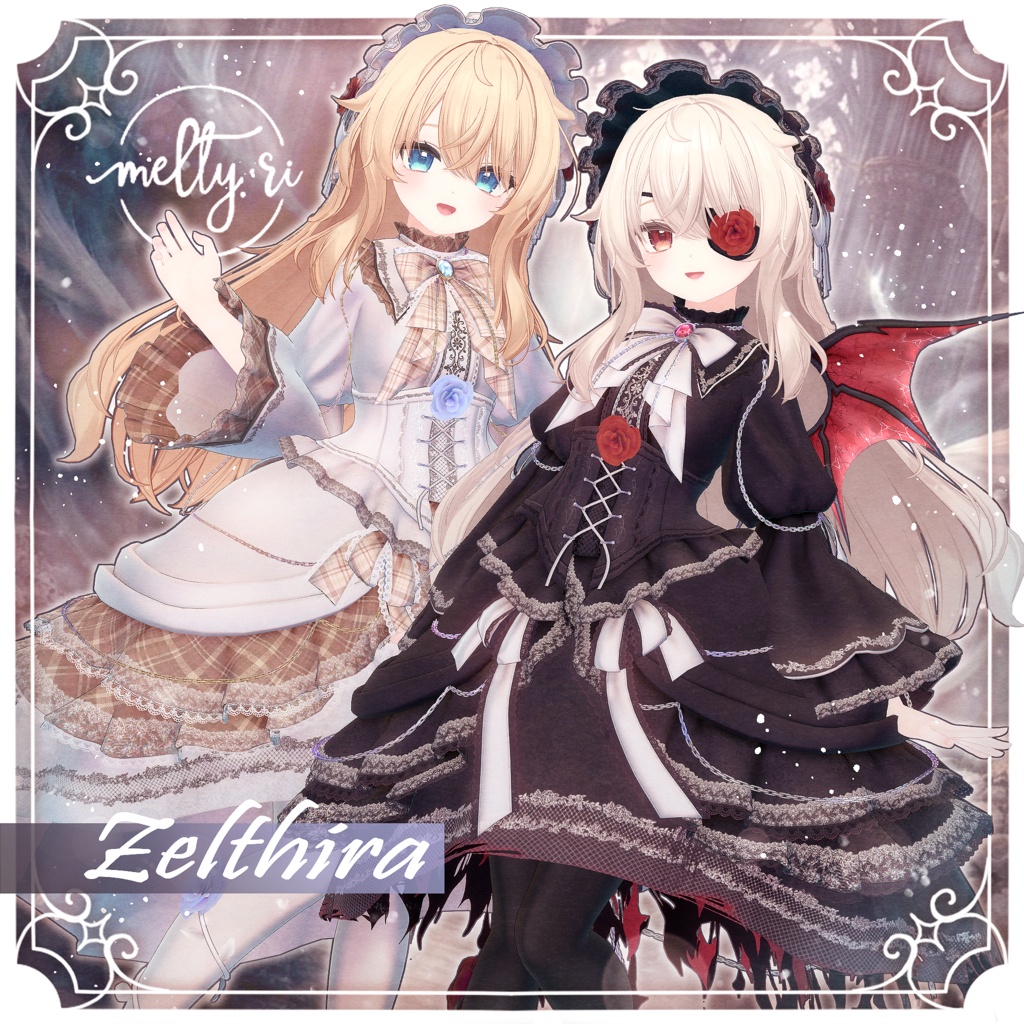 【衣装】Zelthira【13アバター対応】