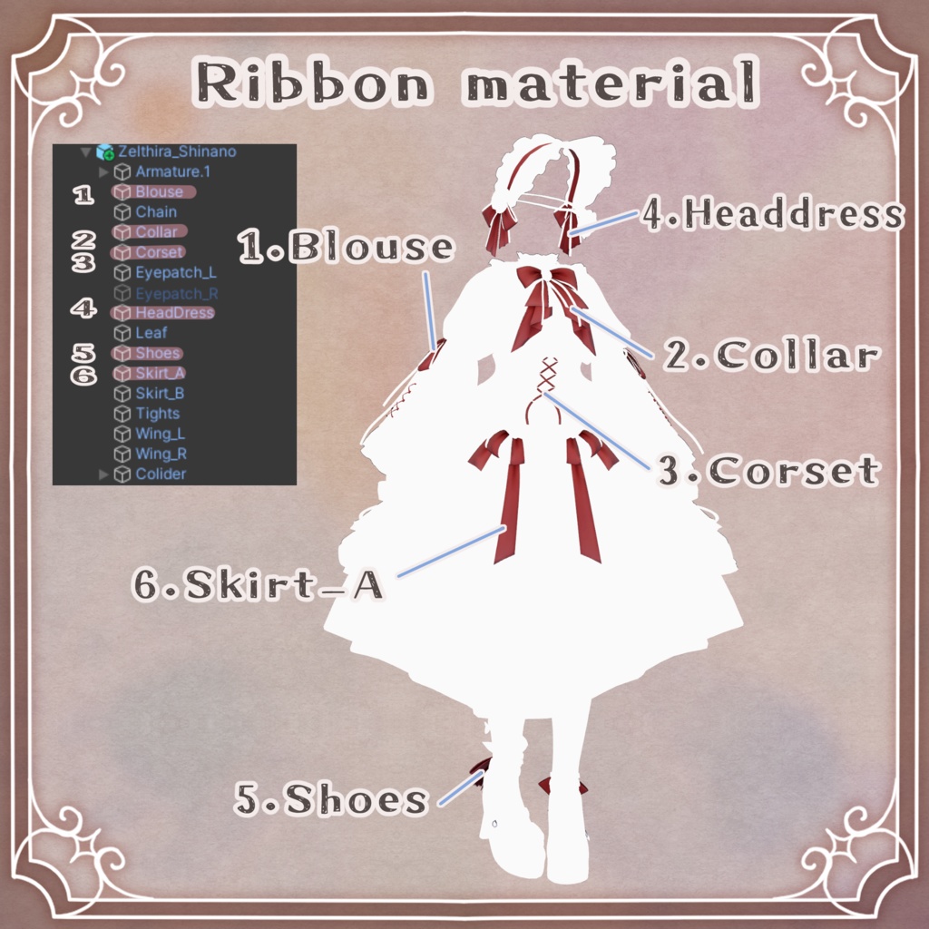 【発売セール】【衣装】Zelthira【13アバター対応】