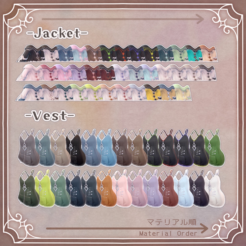 【24hフルパケ¥1500】Nafeeli【11アバター対応】