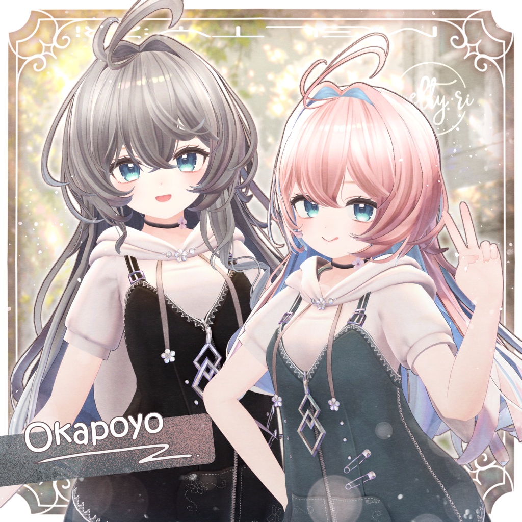 【髪型】Okapoyo【13アバター対応】