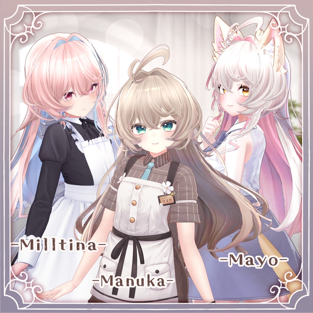 【38%OFF】【髪型】Okapoyo【13アバター対応】