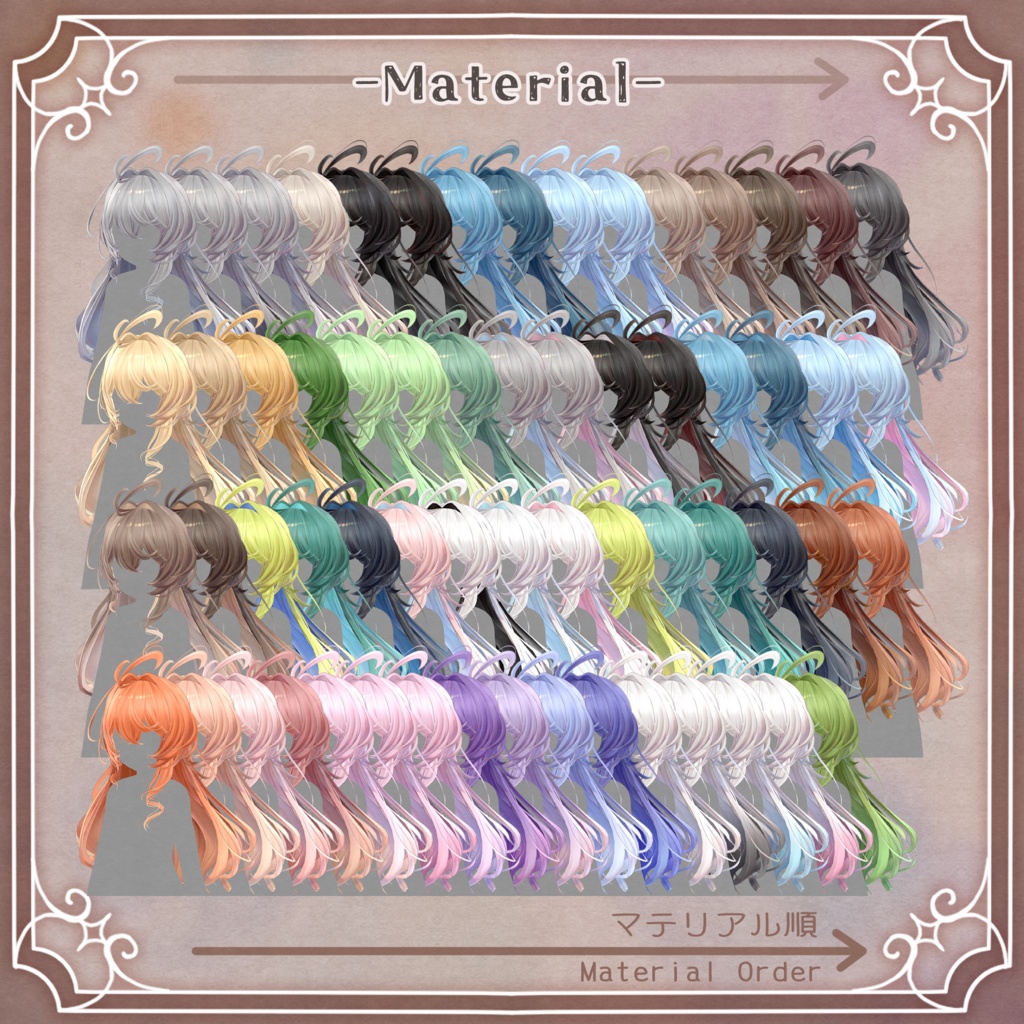 【38%OFF】【髪型】Okapoyo【13アバター対応】