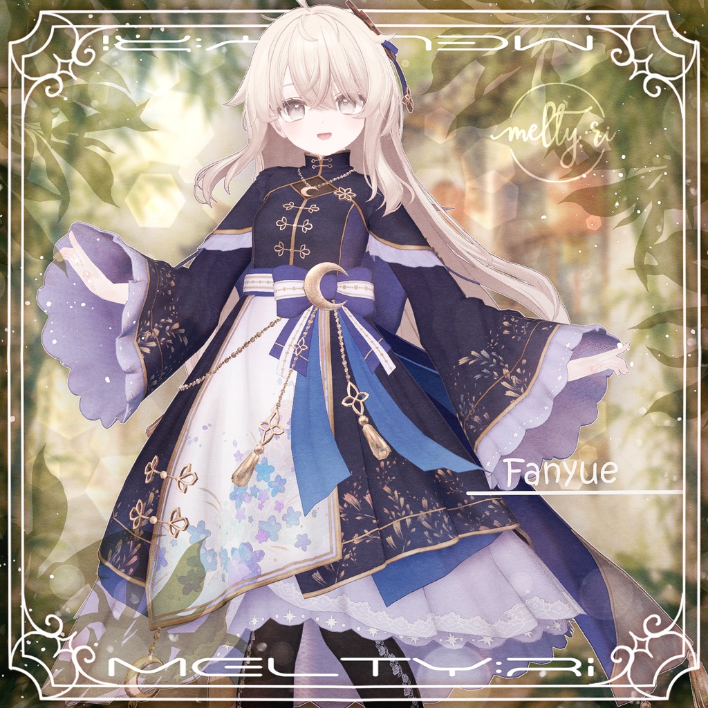 【発売記念MAX29%OFF】Fanyue【衣装】【17アバター対応】