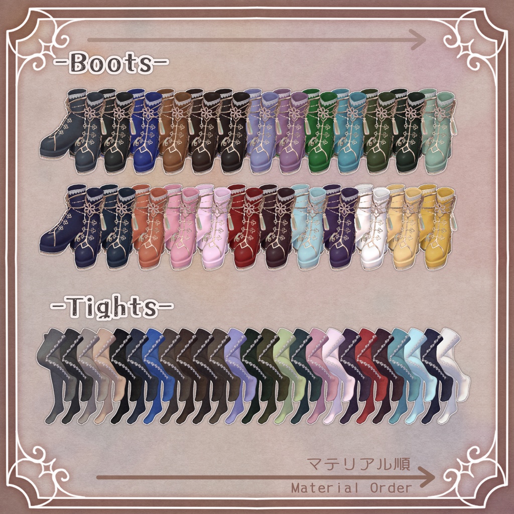 【発売記念MAX29%OFF】Fanyue【衣装】【17アバター対応】