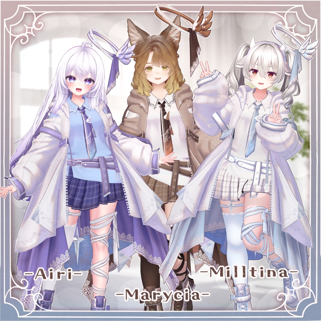 【20~29%OFF】【発売記念セール】Asterielm【衣装】