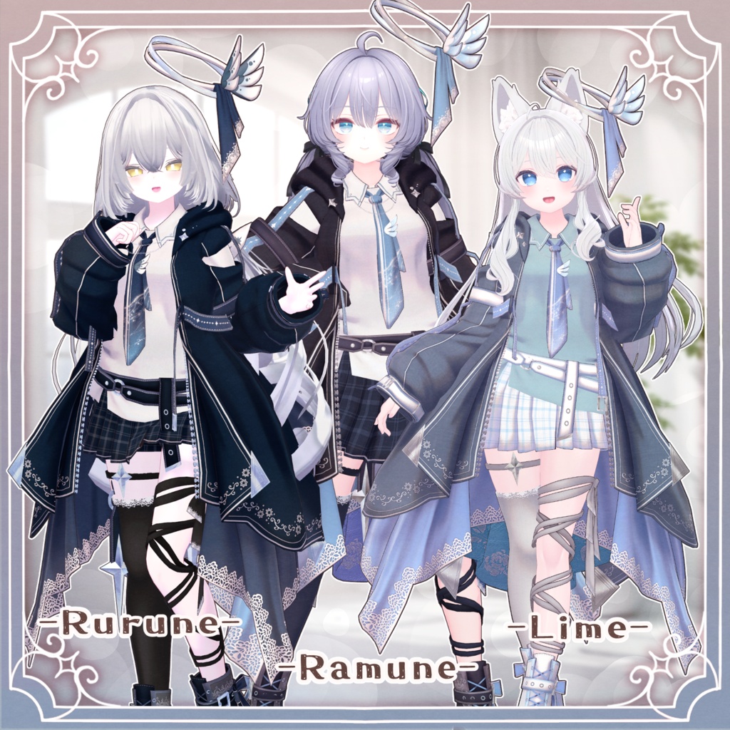 【20~29%OFF】【発売記念セール】Asterielm【衣装】