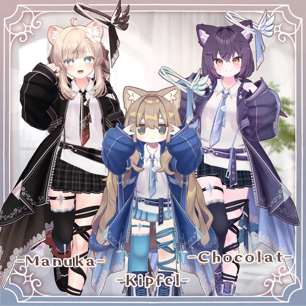 【20~29%OFF】【発売記念セール】Asterielm【衣装】