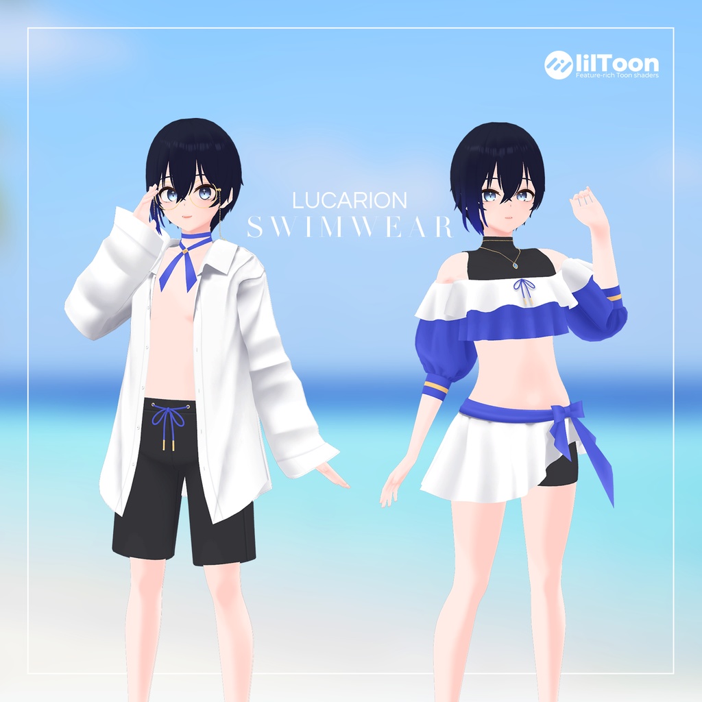 LUCARION SWIMWEAR