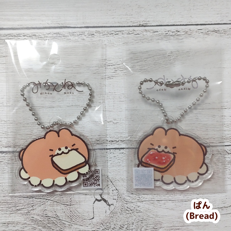 みかんねこ 両面かわいいアクキー