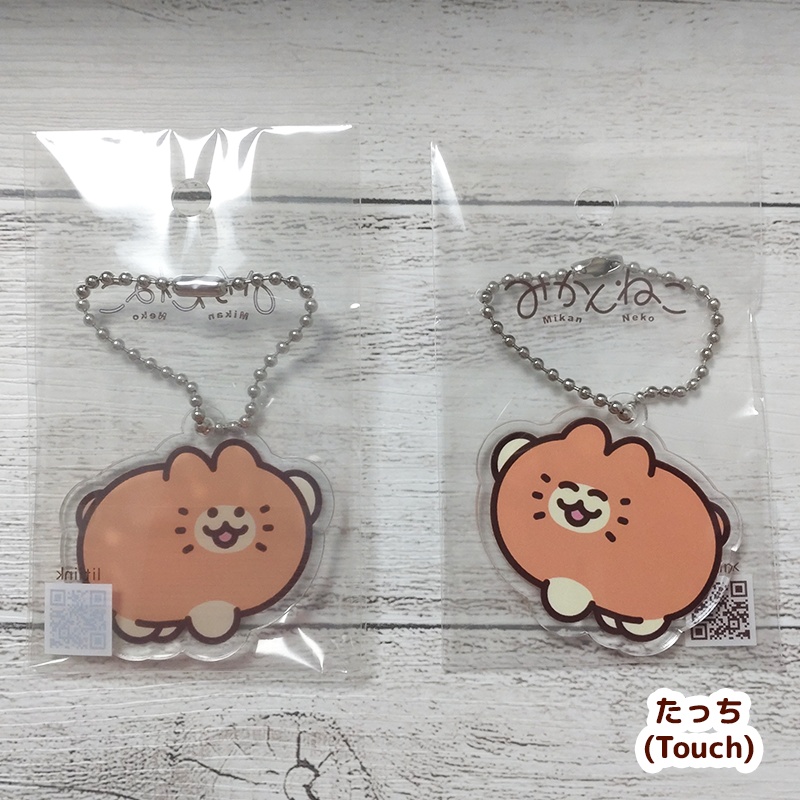 みかんねこ 両面かわいいアクキー